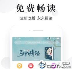 菲律宾怎么申请中国商务签证 办理材料是什么